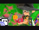 【スプラトゥーン3】ガチマざらめちゃん#5