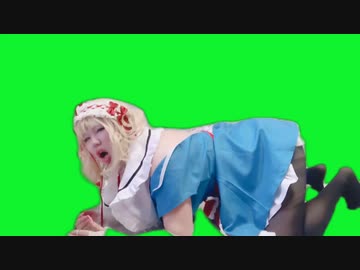 ホモと見るバックでハメられるICG姉貴.hutoi