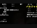 【ニンポー】一寸。2022年9月13日