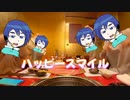 KAITOの声真似で美味しいヤミー感謝感謝