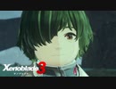 【男女実況】執政官ジェイ【ゼノブレイド3】#33