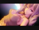 【MMD艦これ】鹿島さんで酔いどれ知らず