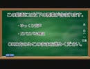 【WLW雑検証】Ver.5.34-Iでの草履の検証