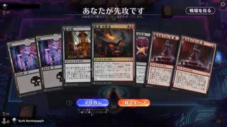 【MTGArena】マジックザギャザリング実況プレイ173(黒赤サクリファイス3)
