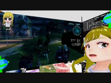 ぬっこがゼノブレイドクロスをプレイ！ その3 後編