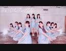【=LOVE】あの子コンプレックス 踊ってみた　dance cover