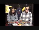 居間定年オナニー ！？