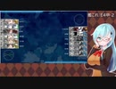 【艦これ】E4甲-2【2022夏初秋イベ】