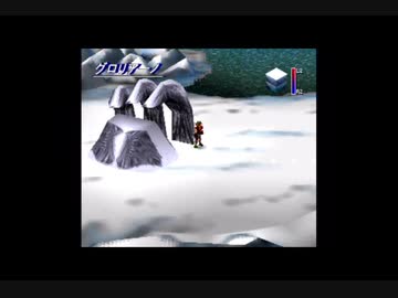 優柔不断な僕が「レジェンドオブドラグーン」初プレイ58