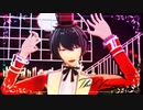 【MMDあんスタ】ヴァンパイア【朔間凛月誕2022】