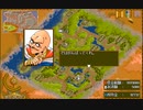 PC98　実況　ハイリワード　その８　まだまだお金稼ぎ