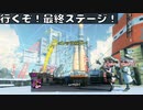 【ヒーローモード】#10　かわいいムービー盛りだくさんだ！【スプラトゥーン３】
