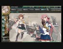 軽空母1-5キラ付け　零式ソナー使用
