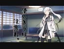 隣人のアリアルさんとミリアルさん　507『ヘロイン』