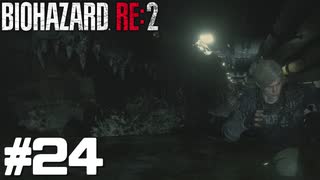 人気の バイオハザード2リメイク 動画 46本 ニコニコ動画