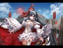 千年戦争アイギス 第九回人気闘兵決定戦：Cグループ開始 おまけ【強襲ミッション×白の帝国】