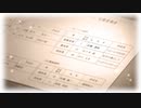 "創作彼女の恋愛公式"実況プレイ Part11