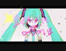 【人lヵ】愛lさlれlなlくlてlもl君lがlいlる【s.h.a.っ.ぽ.い.ど】