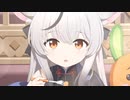 【ブルーアーカイブ】春原ココナ【絆ストーリー】