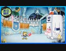 【CUPHEAD】借金したので取り立てに行く　#21【実況】