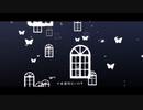 初恋日記 - 香椎モイミ / 歌ってみた【乳酸菌】