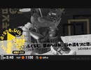 【日刊ヒーローモード】#12　あんしんライフファクトリー編_(:3 」∠)_【スプラ3女性実況】