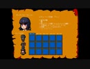 ドロップキックしたくなるフリゲやるぜ！！【神保町献血センターエキュート】