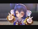 【MMD】JUMP UP【音街ウナ】