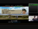 のんびりベルサガ045