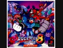 [実況]「ロックマン8（PS）」ワイリーステージ挑戦！リベンジ！第2回（完結）