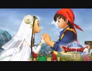美しく青春なエンディング【ドラクエ８/ランダムスキル】#56