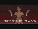 MMD - They tell me I’m a god