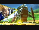 【EXVS2XB】まろすけいろいろはんせーよー　part14