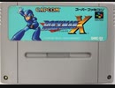 [実況]「ロックマンX（SFC）」ラストスパートステージ挑戦！クリア！