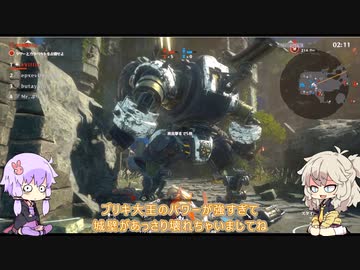 [Warlander]　みんな破城槌は持ったな！？いくぞ！！　[VOICEROID+VOICEVOX実況]