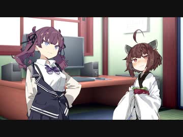 【ソフトウェアトーク劇場】花梨おねーさんときりたん