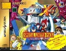 [実況]「ロックマンX4（SS）」ラストスパートステージ挑戦！後編（完結）