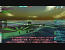 とある軍港の作業風景Part.58