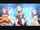 【ウマ娘MV】うまぴょい伝説【オグリキャップ・ヴァルゴ杯記念】