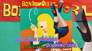 【ニコカラ】BONBON GiRL(ボンボンガール)《SARM》(Off Vocal)