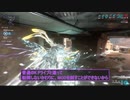 【Warframe雑談】†YARELIのボード†【冥鳴ひまり】