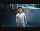【Fallout4】中年が往く終末世界 38【実況】