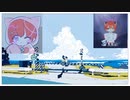 【歌ってみた】少女レイ/ruka兄
