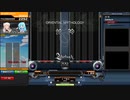 蛇神 DPA エクハ
