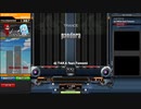 pandora DPA エクハ
