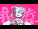 【原キー歌ってみた（男）】ゾンビ【クゥ_グゥ】
