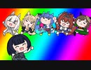 【ウマ娘たぬき】ニシトレでColorful Days
