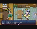 【理想郷を造る物語】ざくざくアクターズ実況 part274