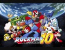 [実況]「ロックマン10（Wii）」ワイリーステージ挑戦！第1回
