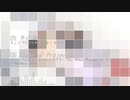 RTA　ニコニコメドレー　10曲部門　31:52:38.68【ニコメドRTA】